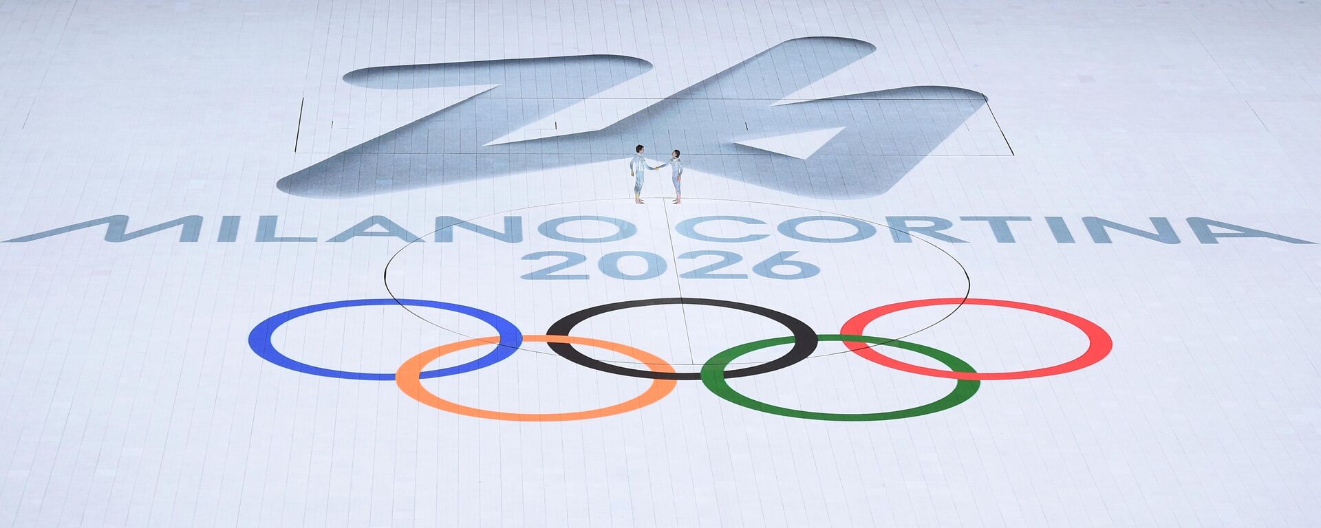 Символика Олимпийских игр - 2026 в Милане и Кортина-д'Ампеццо - Sputnik Латвия, 1920, 26.01.2026