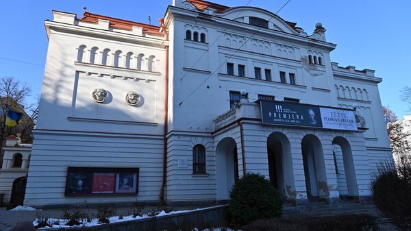 Вильнюсский старый театр, архивное фото - Sputnik Латвия