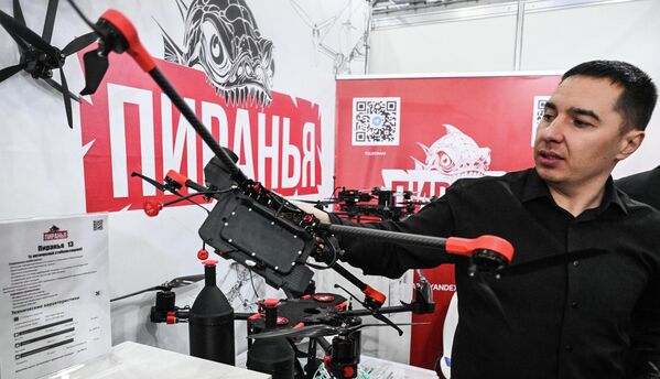 Дроны "Пиранья". - Sputnik Латвия