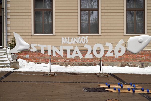 В Паланге прошел традиционный праздник корюшки Stinta 2026. - Sputnik Латвия