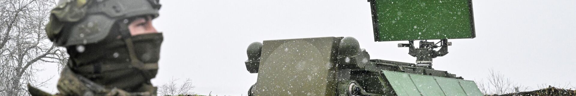 Боевое дежурство расчета ЗРК Тор группировки войск Запад на Харьковском направлении - Sputnik Латвия, 1920, 28.02.2022