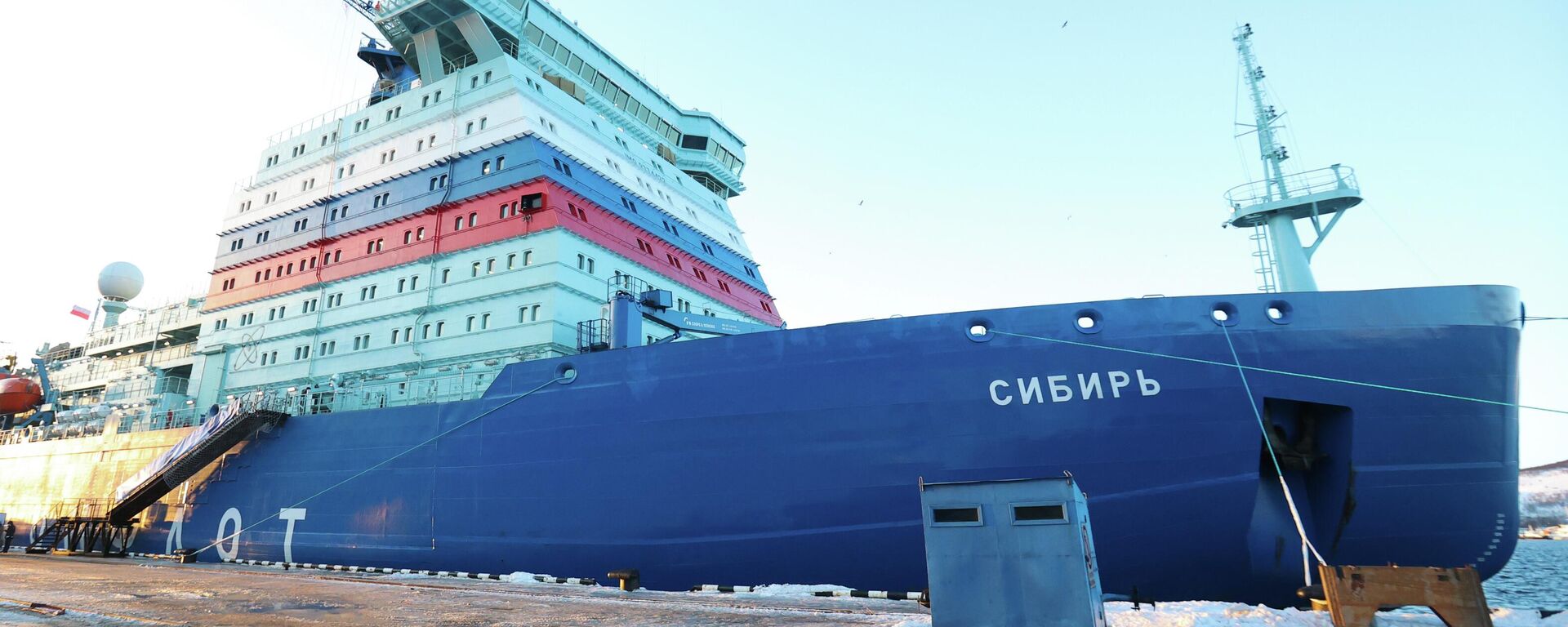 Новый атомный ледокол Сибирь в Мурманской области - Sputnik Латвия, 1920, 24.02.2026