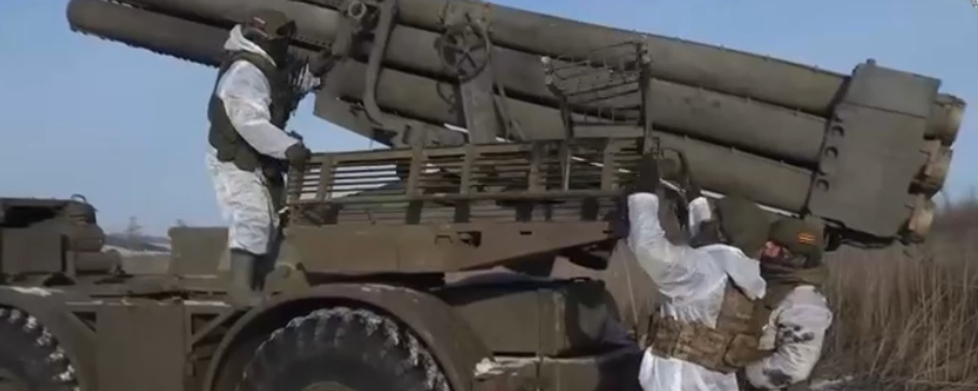 Расчет РСЗО Ураган накрыл место ротации ВСУ - Sputnik Латвия, 1920, 26.02.2026