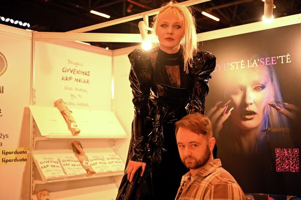 Участники музыкального зала на Международной Книжной ярмарки в Вильнюсе – 2026. - Sputnik Латвия