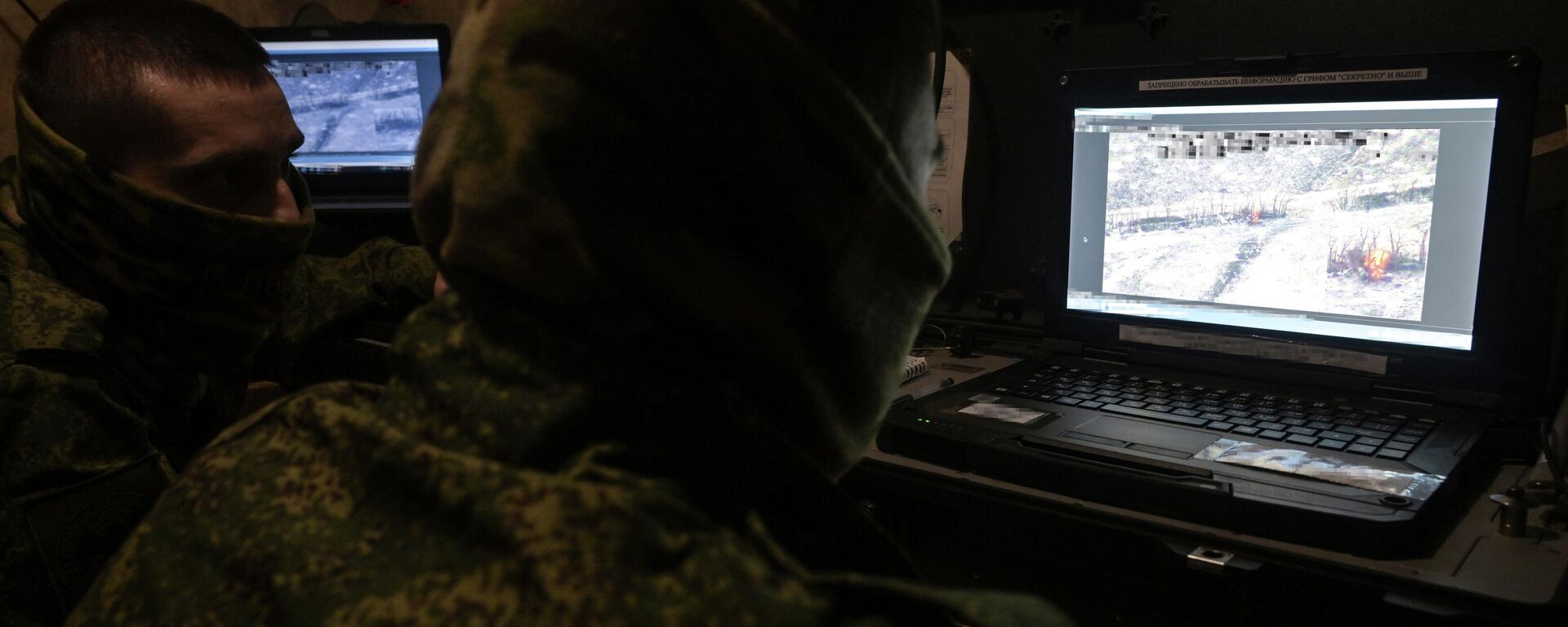 Боевая работа операторов БПЛА Орлан в зоне СВО - Sputnik Латвия, 1920, 04.03.2026