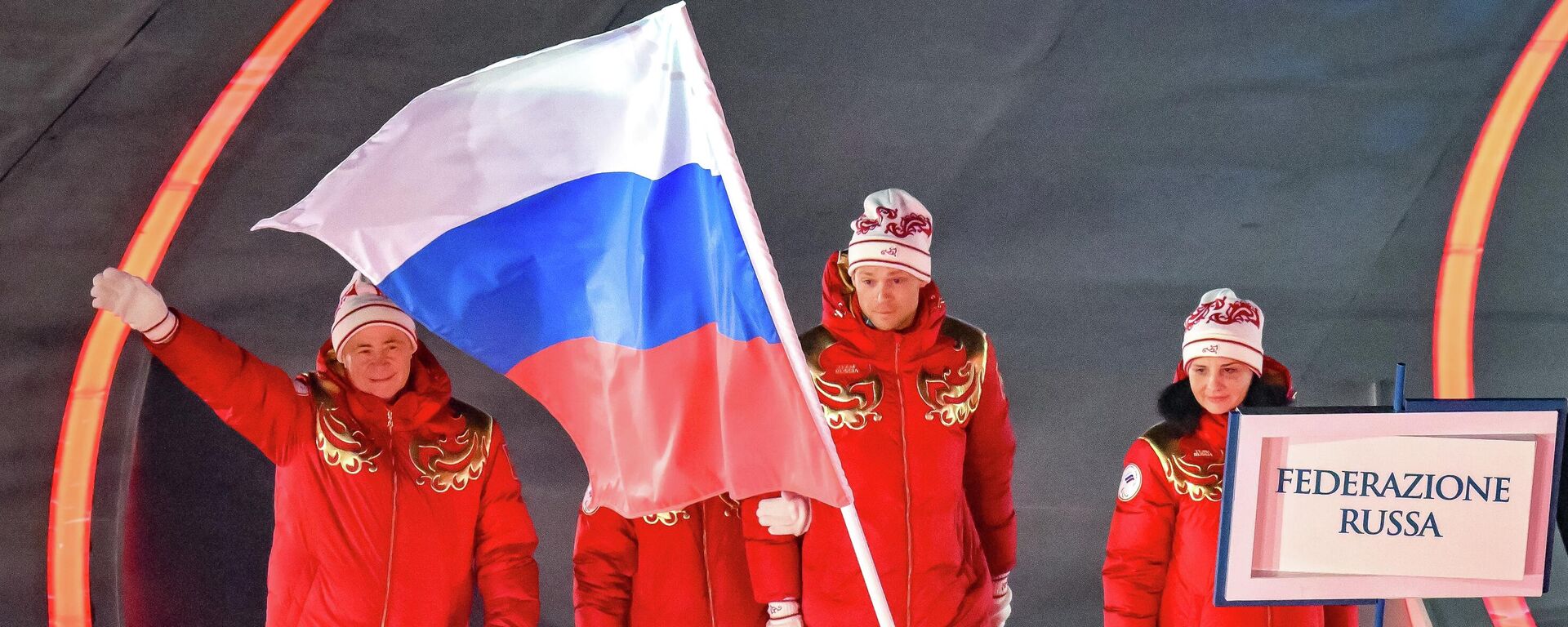 Церемония открытия Паралимпиады - 2026 - Sputnik Латвия, 1920, 07.03.2026