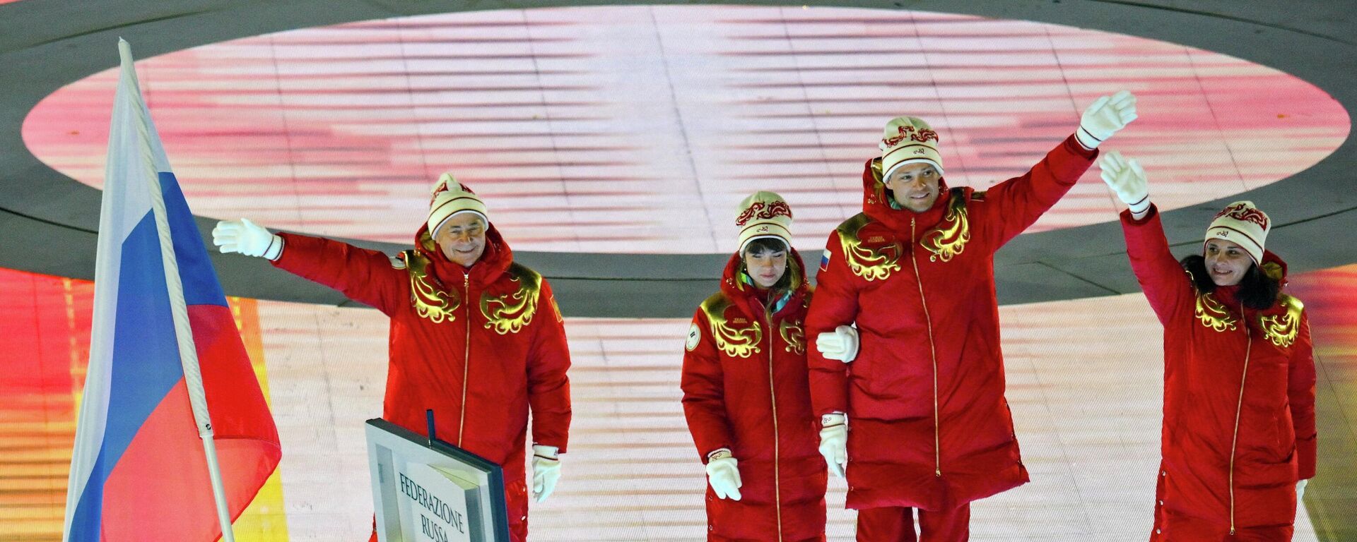 Церемония открытия Паралимпиады - 2026 - Sputnik Латвия, 1920, 09.03.2026