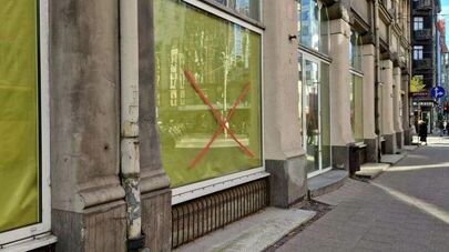 Витрины в Старой Риге