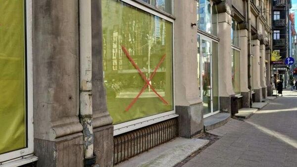 Витрины в Старой Риге - Sputnik Латвия