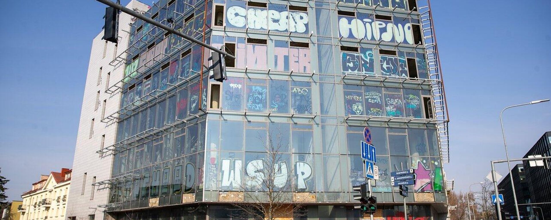  Дом Москвы в Вильнюсе - Sputnik Латвия, 1920, 13.03.2026