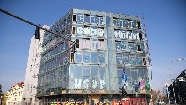 Что за аферу проводят власти Литвы с Домом Москвы в Вильнюсе - Sputnik Латвия