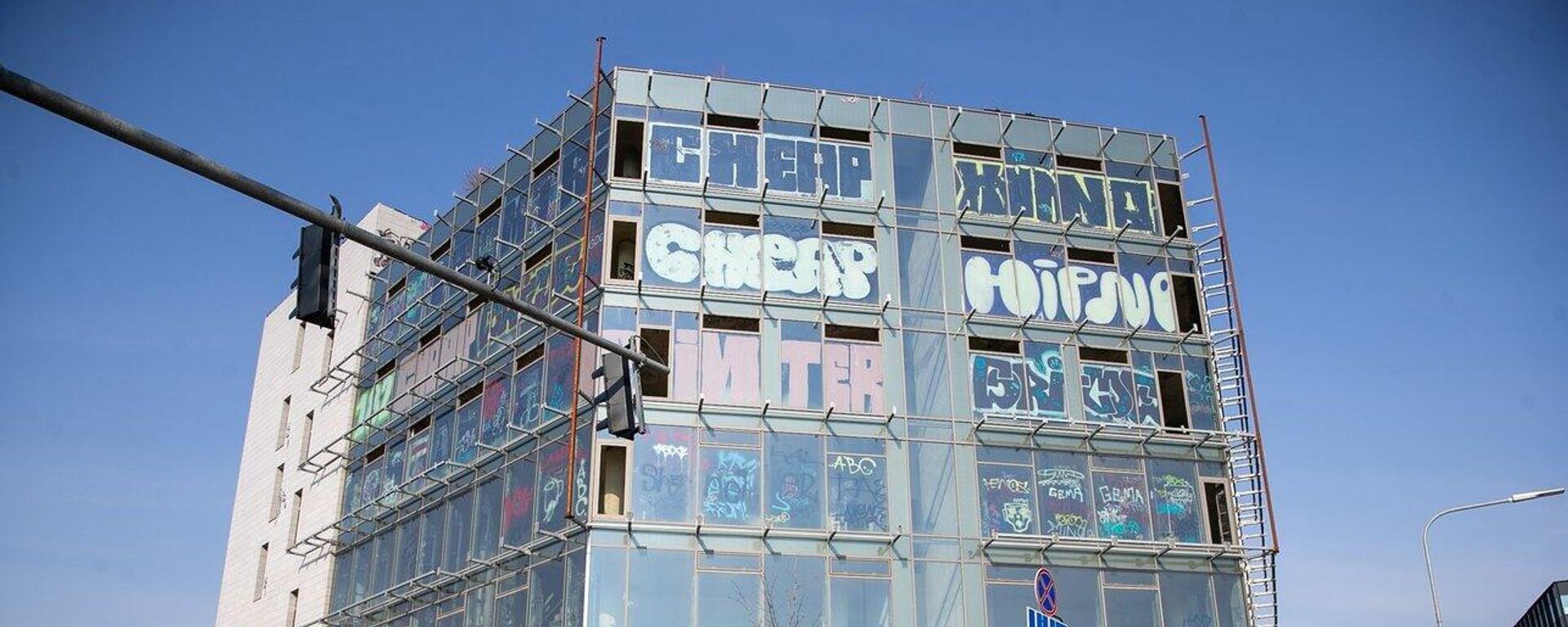 Что за аферу проводят власти Литвы с Домом Москвы в Вильнюсе - Sputnik Латвия, 1920, 16.03.2026