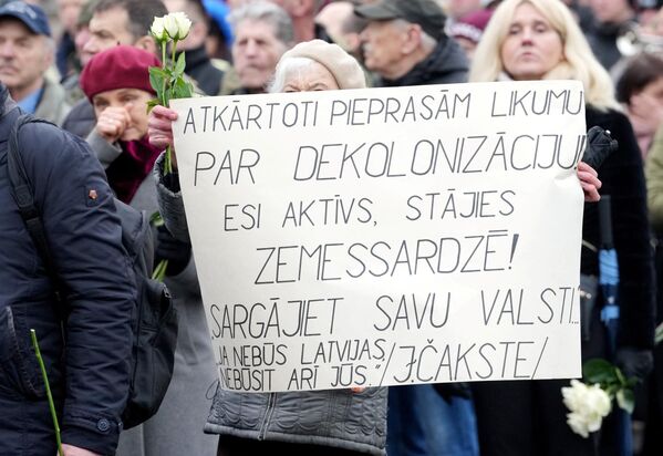 Марш легионеров СС в латвийской столице традиционно проходит с разрешения Рижской думы. - Sputnik Латвия