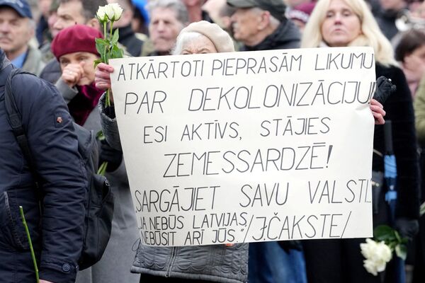 Марш легионеров СС в латвийской столице традиционно проходит с разрешения Рижской думы. - Sputnik Латвия