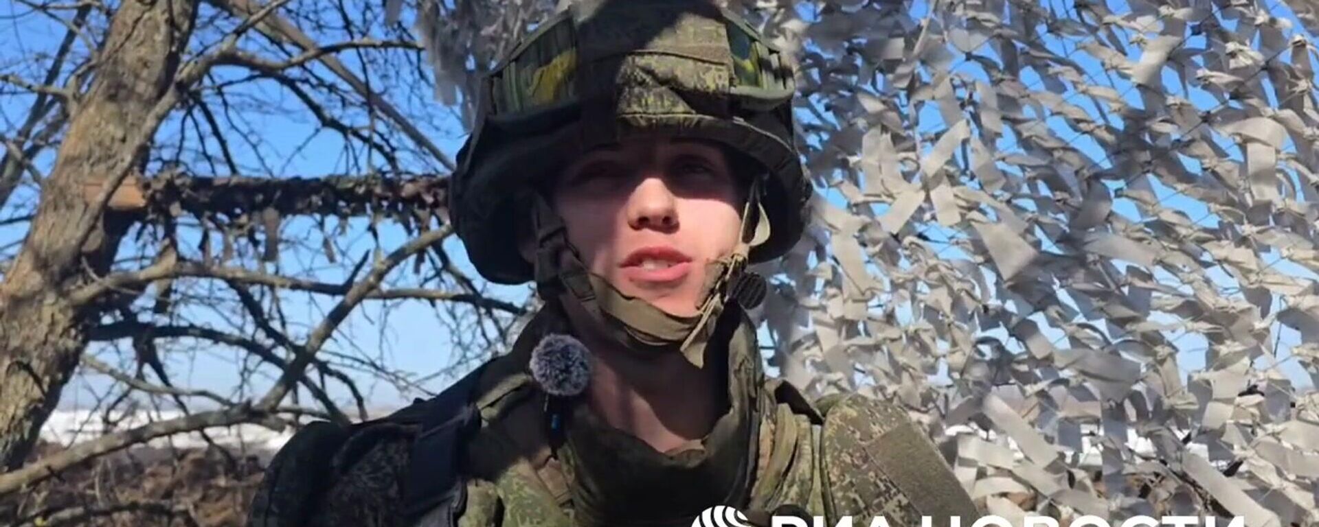 Командир взвода РЭБ сбил 12 дронов ВСУ за выезд, защищая гражданскую машину - Sputnik Латвия, 1920, 20.03.2026