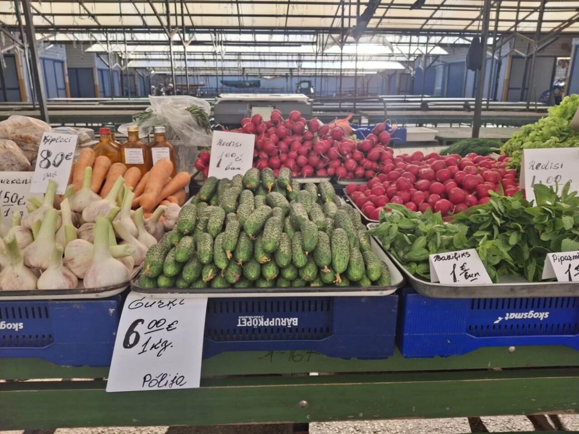 Овощная продукция на Рижском рынке - Sputnik Латвия, 1920, 20.03.2026