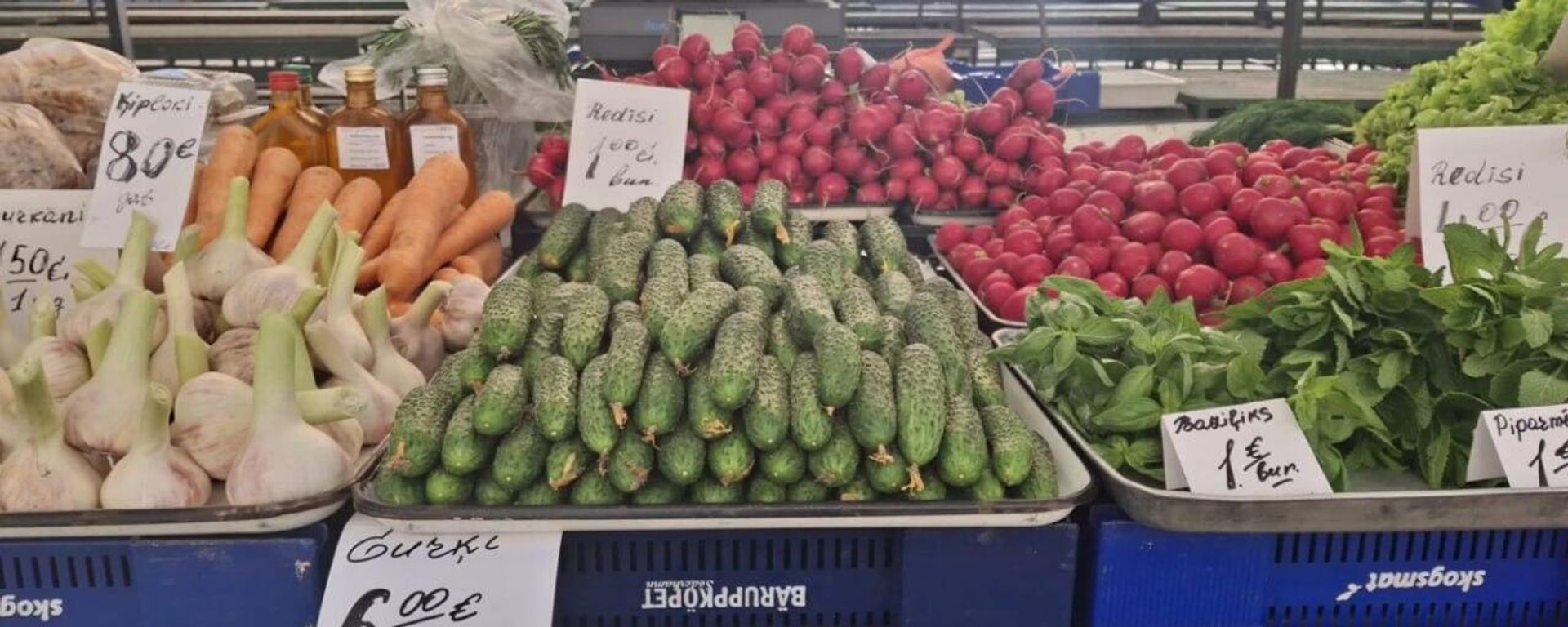 Овощная продукция на Рижском рынке - Sputnik Латвия, 1920, 09.07.2026