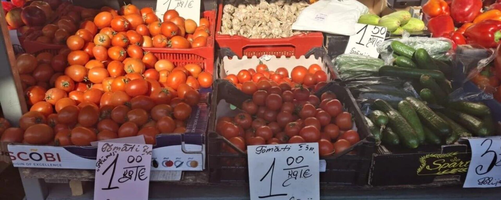 Весенние овощи на Рижском рынке - Sputnik Латвия, 1920, 02.04.2026