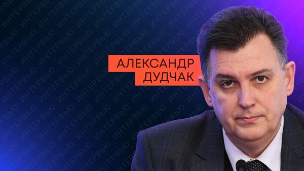 Комментарий экономиста Александра Дудчака - Sputnik Латвия