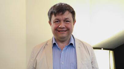 Что такое тримда и почему эту историю так любят в Латвии