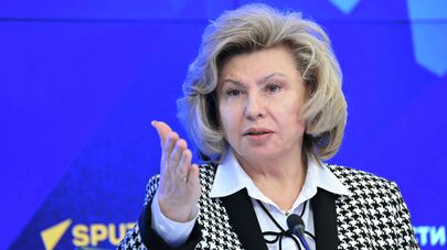 Уполномоченный по правам человека в Российской Федерации Татьяна Москалькова
