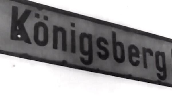 6 апреля 1945 года началась Кенигсбергская наступательная операция - Sputnik Латвия