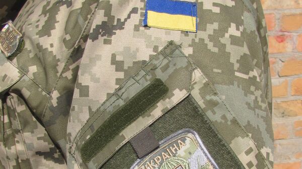 Шеврон вооруженных сил Украины  - Sputnik Латвия