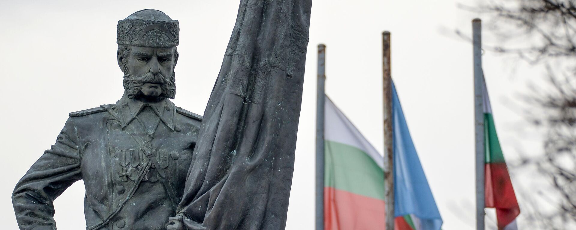 Памятник болгарским ополченцам в Софии - Sputnik Латвия, 1920, 10.04.2026