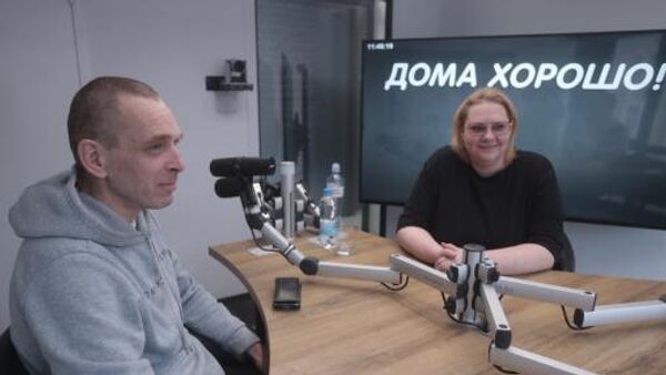 Как перевезти мужа-литовца в Россию - Sputnik Латвия