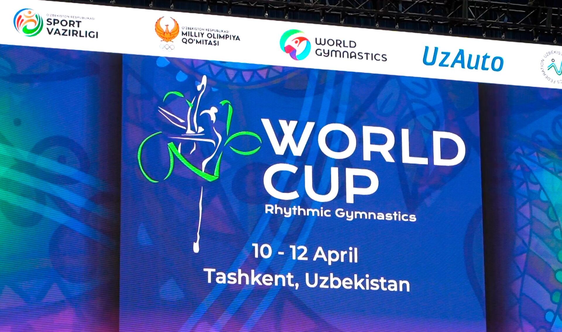 Этап Кубка мира по художественной гимнастике в Ташкенте - Sputnik Латвия, 1920, 13.04.2026