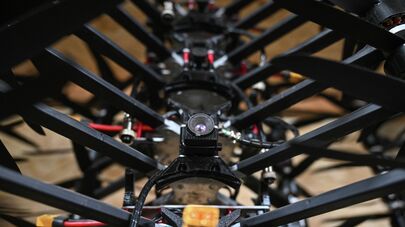 Компоненты для сборки беспилотников