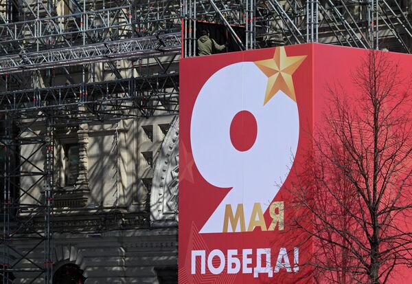 Декорации к празднованию Дня Победы - Sputnik Латвия