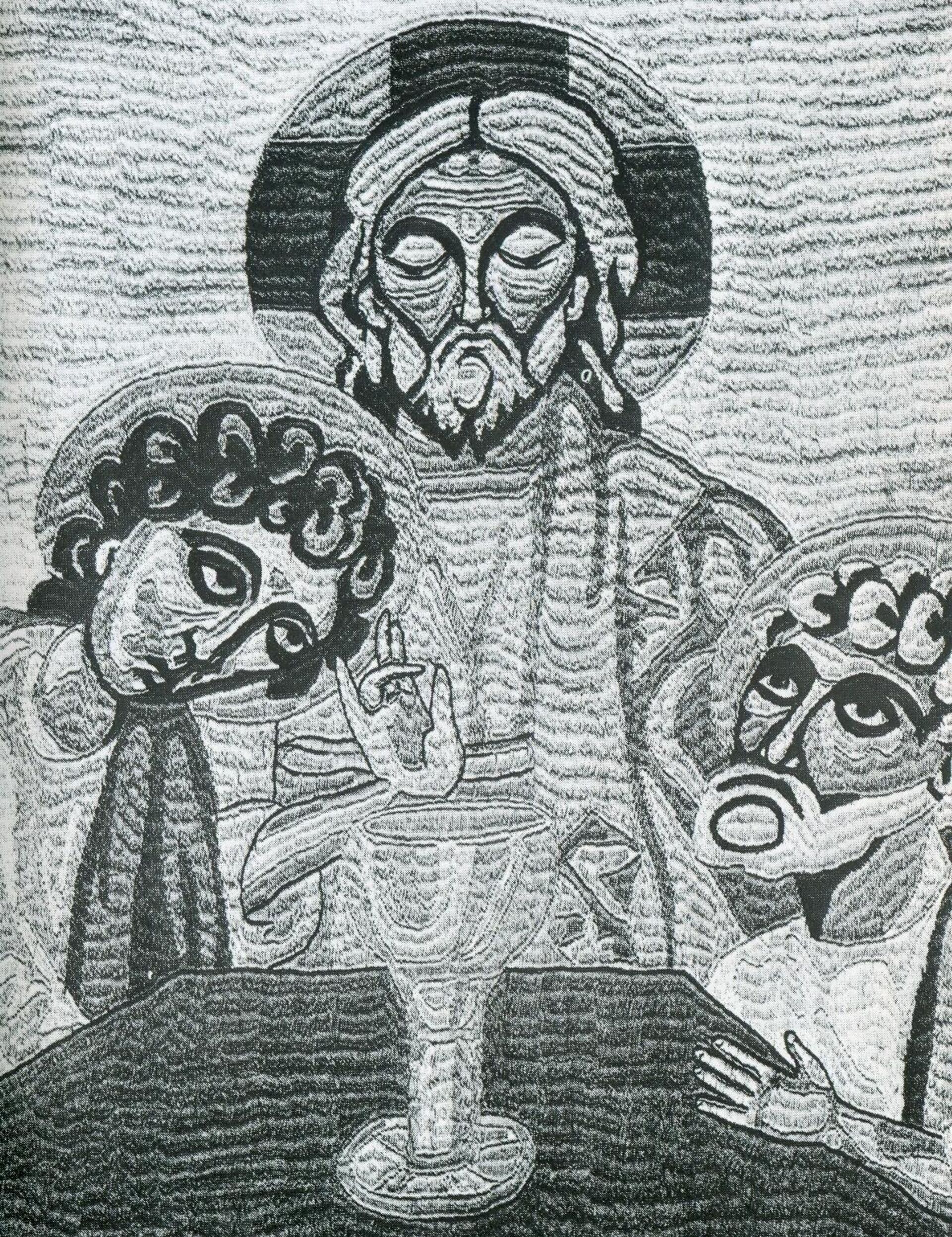 Евхаристия (шитье матери Марии) - Sputnik Латвия, 1920, 24.04.2026