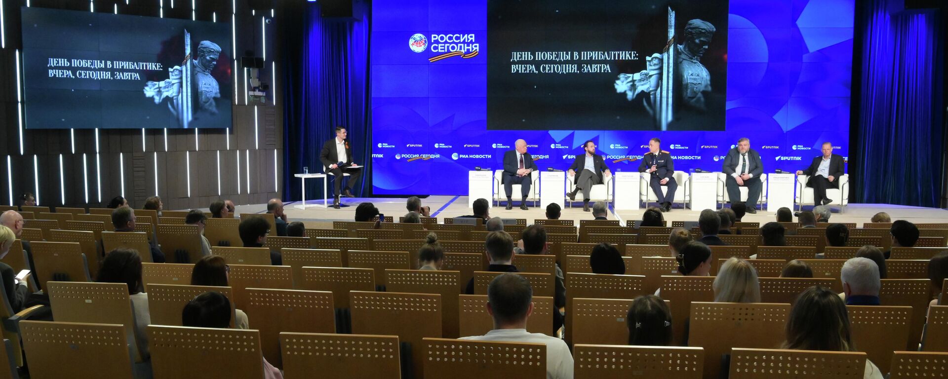 Пресс-показ документального фильма День Победы в Прибалтике. Вчера, сегодня, завтра - Sputnik Латвия, 1920, 30.04.2026