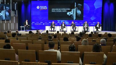 Пресс-показ документального фильма "День Победы в Прибалтике. Вчера, сегодня, завтра"