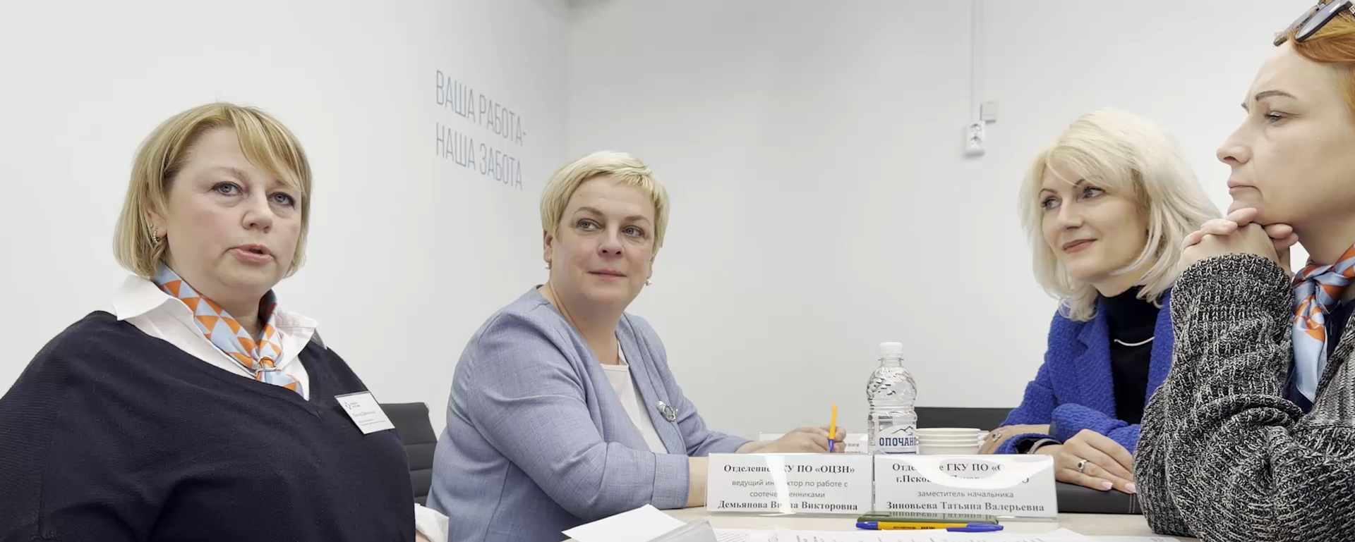 В Псковском регионе семь тысяч вакансий, работодатели готовы предоставлять даже жилье - Sputnik Латвия, 1920, 08.05.2026