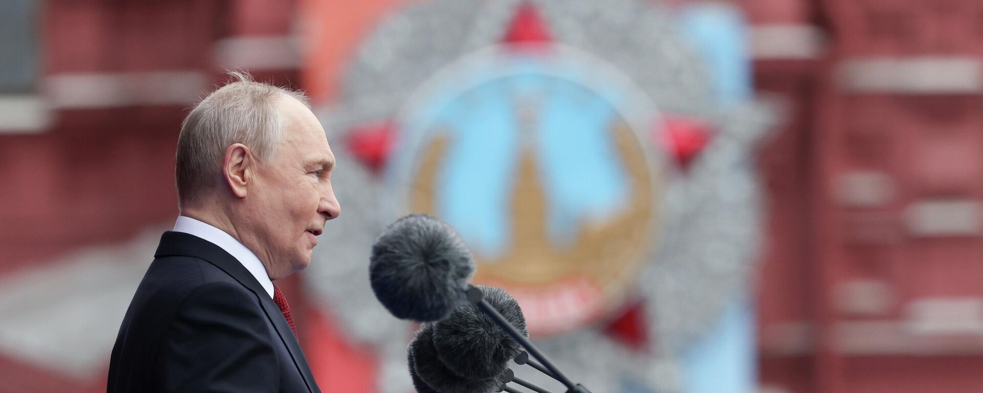 Президент РФ Владимир Путин выступает на военном параде в Москве - Sputnik Латвия, 1920, 10.05.2026