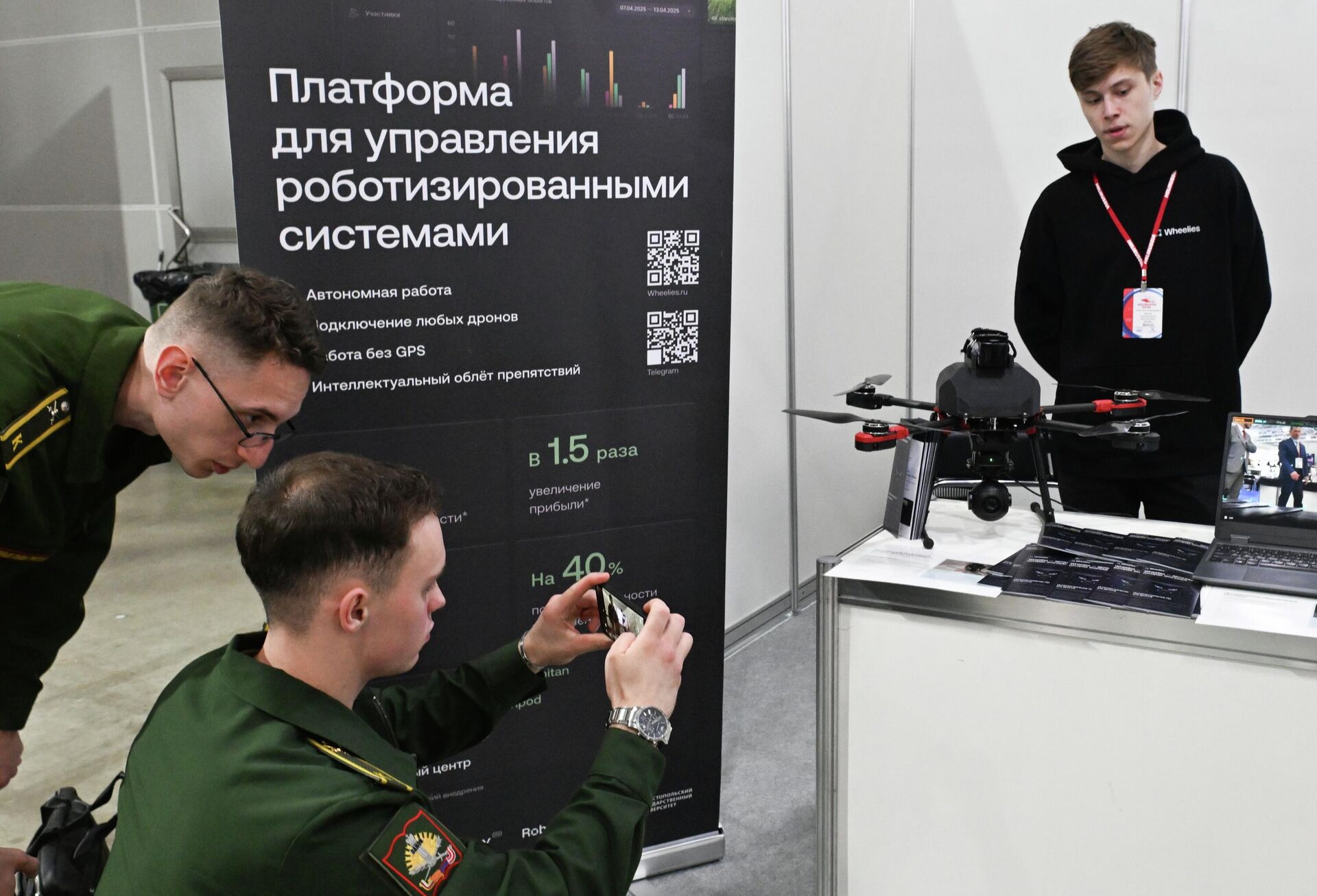 Международная выставка вертолетной индустрии и беспилотных авиационных систем HeliRussia - Sputnik Латвия, 1920, 05.06.2026