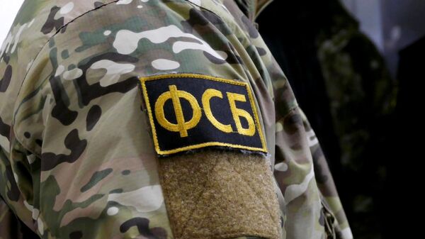 Нашивка на форме сотрудника ФСБ РФ - Sputnik Латвия