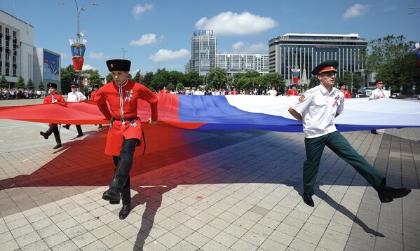 Празднование Дня России - Sputnik Латвия