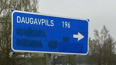 Указатель направлений 