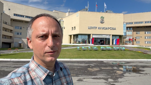 Иностранным блогерам в Кургане показали знаменитый Центр Илизарова - Sputnik Латвия
