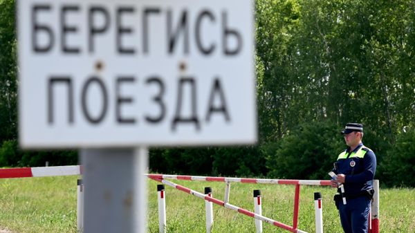 Железнодорожный переезд - Sputnik Латвия