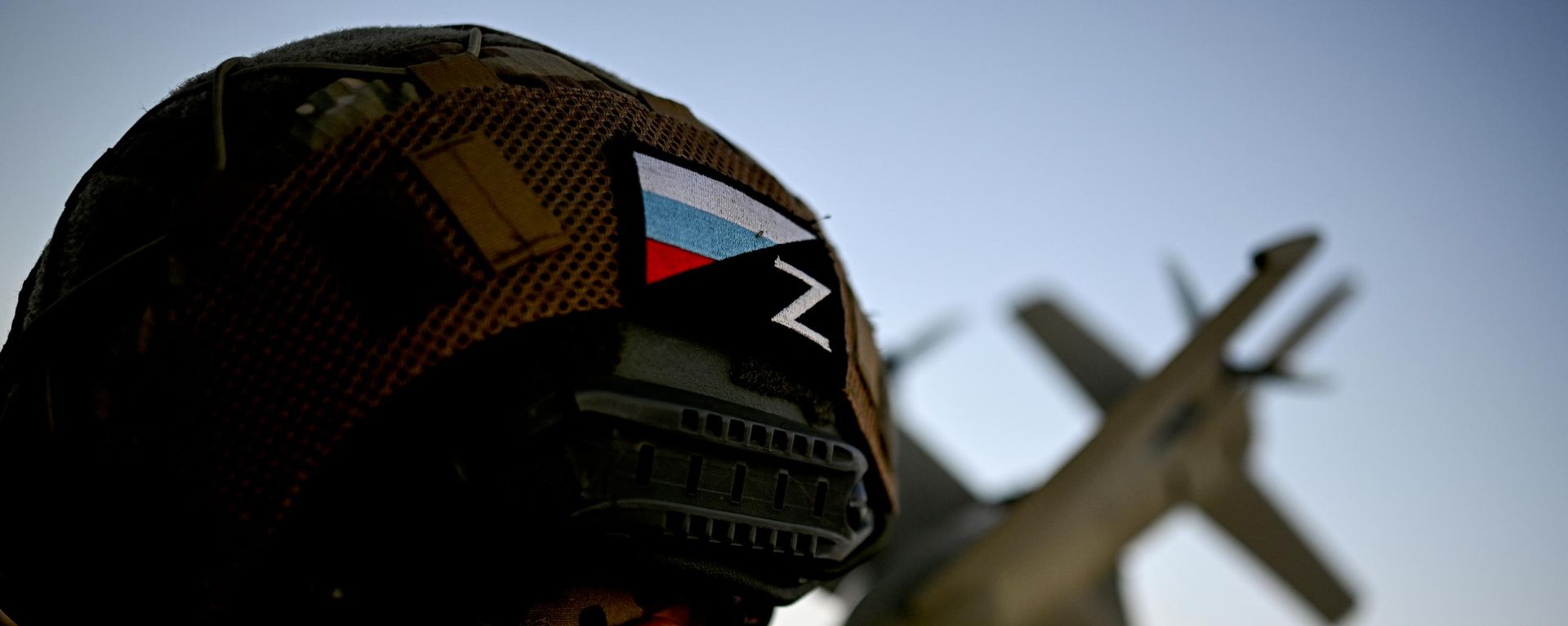 Военнослужащий ВС РФ в зоне СВО - Sputnik Латвия, 1920, 17.09.2026