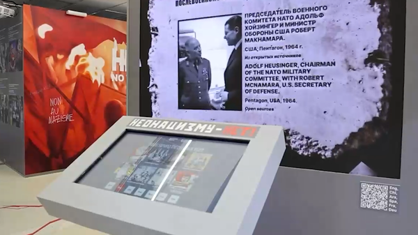Выставку о возрождении нацистских идей в мире представили на Международном фестивале молодежи в Екатеринбурге. - Sputnik Латвия