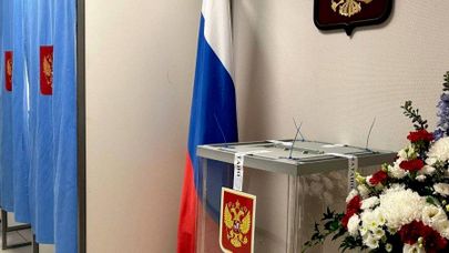 Выборы в Государственную Думу Федерального Собрания Российской Федерации девятого созыва в Риге
