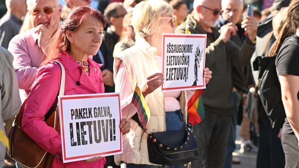 Протесты в Вильнюсе против миграционной политики - Sputnik Латвия