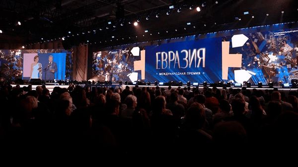 Торжественная церемония награждения победителей первой в истории Международной премии Евразия - Sputnik Латвия