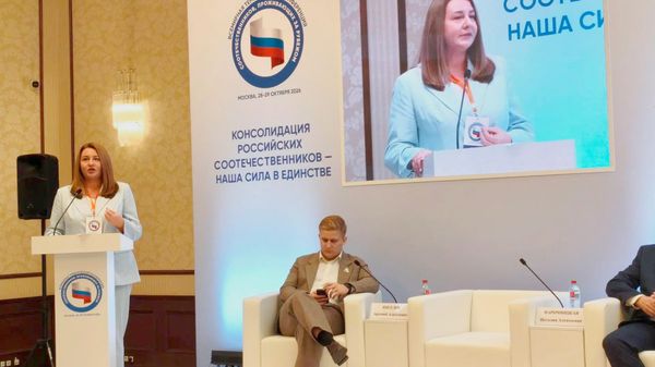 Как соотечественники спасаются под крылом у России - Sputnik Латвия