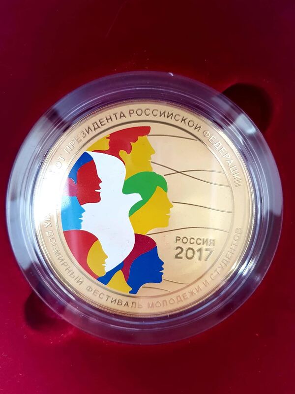 Дружба без границ: Панкратова наградили за подготовку фестиваля молодежи в Сочи - Sputnik Латвия